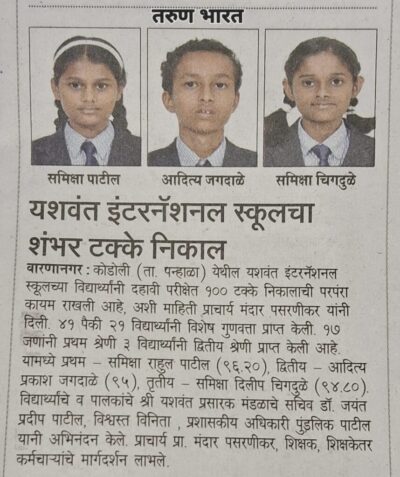 WhatsApp Image 2025-05-28 at 1.25.17 PM (1)